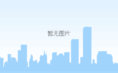 思政部晒课2